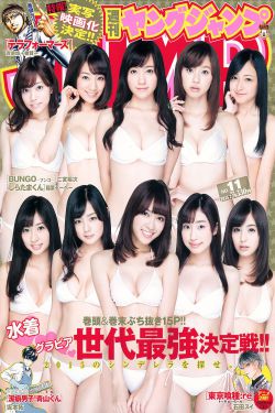 22楼的姑娘们电视剧全集免费播放